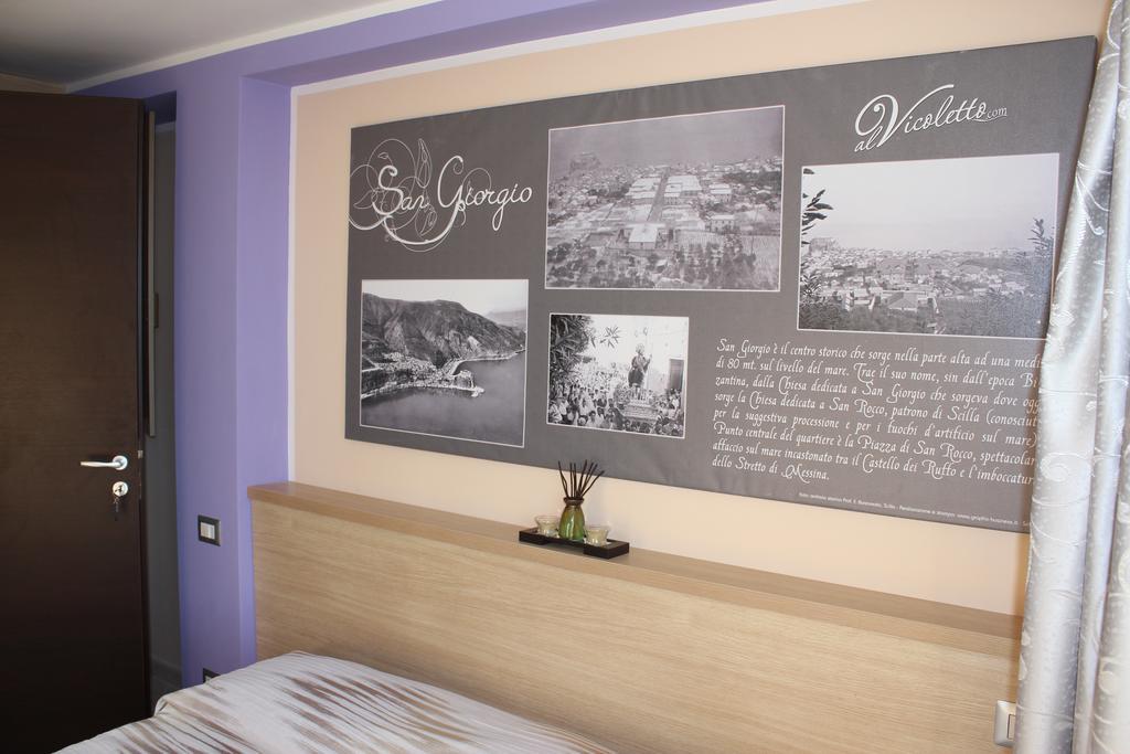 B&B Al Vicoletto Scilla Phòng bức ảnh